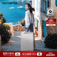 新秀丽 大波浪行李箱 时尚轻盈拉杆箱 大容量密码旅行箱KJ1 KJ1-岩石灰-新色上市 20寸