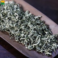 茶邸 蒙顶甘露绿茶叶2026新茶四川雅安高山甘露碧螺春浓香型早春绿毛峰250g