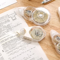 晨光 学生修正带