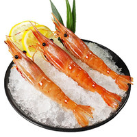 喵和渔 牡丹虾 加拿大刺身食用虾类海鲜水产即食 1kg盒装（20-24只）