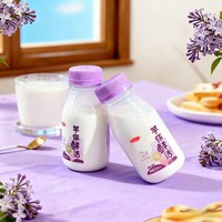 三元 芋头奶200ml*6瓶+鲜活奶200ml*4瓶