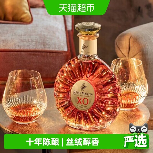 88VIP：人头马 X.O 干邑白兰地 40%vol 500ml