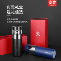 富光 高档茶水分离杯保温杯304不锈钢泡茶杯水杯子便携男定制logo