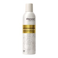 凯密特尔 消毒喷雾 西柚香 300ml