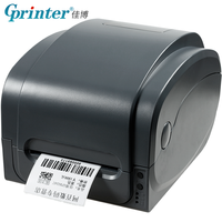 Gprinter 佳博GP1134T/1124T热转印标签打印机碳带不干胶条码机300点DPI洗水唛缎带亚