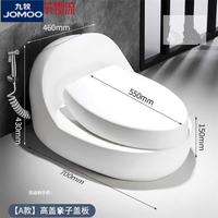 九牧 蹲坐两用马桶一体二合一可蹲可坐双用台式蹲坑虹吸式坐便器 B款蛋型高坐密封送喷枪 305MM