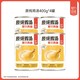 魅力厨房 原炖鸡汤 400g*4罐 即食方便速食汤