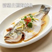 湄公大厨 折19.9元/条!白蕉海鲈鱼 450-550g/条 3条装 三去开背 (附料包) 源头直发