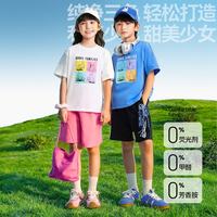 安奈儿 儿童夏透气不闷汗吸湿不黏腻宽松廓形休闲五分裤 黑色 140