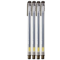晨光 GP1280 拔帽中性笔