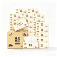 清风 原木亲肤抽纸大尺寸320张 4层 80抽*30包整箱