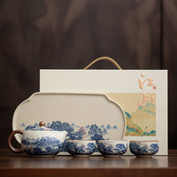 茉舟 汝窑山居一壶三杯带茶盘轻奢陶瓷功夫茶具 (青花山居)米黄汝窑|手抓壶套装4头+托盘+礼盒装