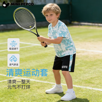 小猪班纳 男女童夏季套装速干衣冰丝韩版休闲运动服球服短袖短裤童装 2204套装绿海报 110 cm