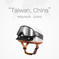 Evo 头盔复古半盔摩托电动车安全帽 CA-019-1