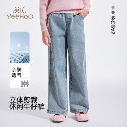英氏 女童牛仔裤