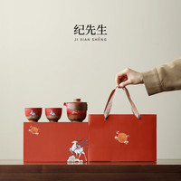茉舟 故宫红鹿元素陶瓷功夫茶具一壶二杯茶壶套装 宫墙红（九色鹿）丨手抓壶+2杯（礼盒装）