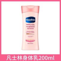 凡士林 身体乳女保湿滋润秋冬季全身嫩白持久烟酰胺提亮肤色旗舰店 200ml