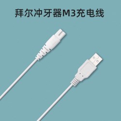 BAiR M3 冲牙器