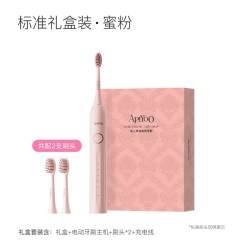 ApiYoo 艾优电动牙刷成人男女款自动超声波软毛情侣套装罗马柱礼盒