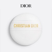 Dior 真我系列发香喷雾沐浴身体乳润肤乳霜 花香调