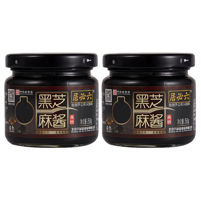 移动端：六必居 高钙黑芝麻酱 150g*2瓶