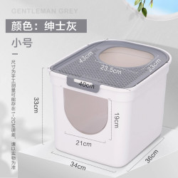 华元宠具 全封闭抽屉顶入式防外溅大号猫沙盆厕所小猫咪用品方便清理大空间
