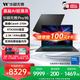 华硕 无畏Pro16 酷睿版 Core9-270H、RTX5060、16GB、1TB