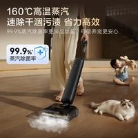 Panasonic MC-XU30K 蒸汽洗地机 吸拖一体