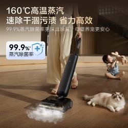 Panasonic MC-XU30K 蒸汽洗地机 吸拖一体