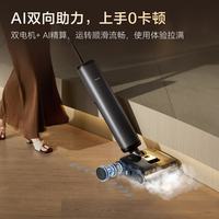 Panasonic MC-XU30K 蒸汽自清洁除菌 无线洗地机