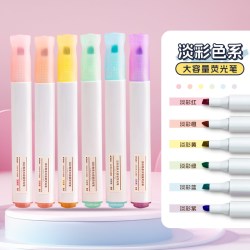 晨光 文具本味荧光笔淡彩色系大容量荧光标记笔三角形杆学生用手帐文具记号做笔记彩色划重点荧光色笔