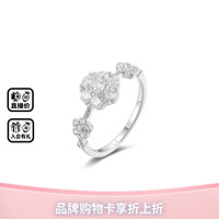 XUPING旭平首饰 合金时尚气质轻奢百搭优雅花朵戒指送礼饰品 戒指 #6b