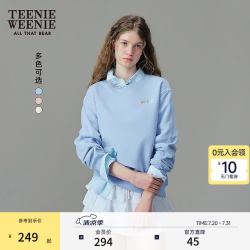 TEENIE WEENIE 休闲俏皮 女士卫衣 浅蓝色 M (165)