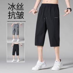 燠阳 薄款ins潮流冰丝七分裤子男生休闲短裤男夏季宽松运动超薄速干裤 C07黑色 L