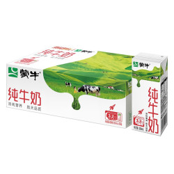 蒙牛 纯牛奶全脂灭菌乳 优质蛋白质 整箱200mL×24包*2箱