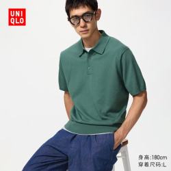 优衣库 481725 可机洗针织Polo衫 绿色 2XL
