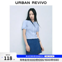 UR UYY960066+ 镂空针织开衫 浅蓝 M