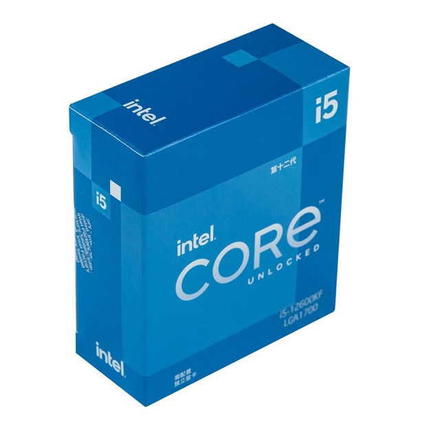 英特尔 酷睿i5-12600KF CPU  4.9Ghz 10核16线程