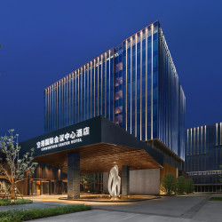 成都空港国际会议中心酒店（双流国际机场店）3晚+延迟退房至14:00+免費双流机场接送机服务