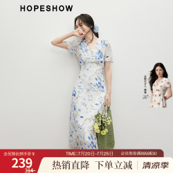红袖 碎花连衣裙2025夏季女装收腰V领气质雪纺茶歇裙 白底蓝花674 M