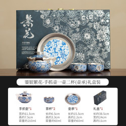 灵沐 送礼新款繁花手抓壶+壶承