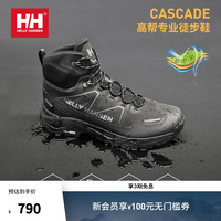 HELLY HANSEN, HH 减震透气 男士徒步鞋 40.5