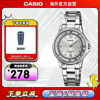 CASIO 时尚休闲不锈钢防水石英女士手表LTP-1391D-7AVPF