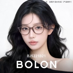 暴龙 BJ5221 猫眼黑框透茶色 近视眼镜套镜