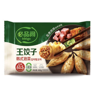 必品阁 皮薄 韩式水饺 泡菜王饺子245g