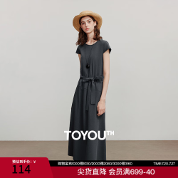初语 短袖连衣裙女2025夏季复古深灰色慵懒休闲收腰棉质T恤裙 深灰色 S