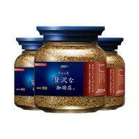 AGF 冻干速溶黑咖啡蓝棕罐80g*3古典艺术混合无蔗糖美式进口0糖