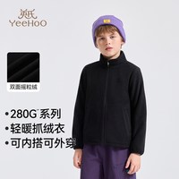 英氏 女童摇粒绒开衫外套 黑色 110cm