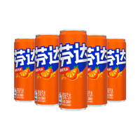 可口可乐 芬达Fanta 高考季 橙味摩登罐碳酸饮料 330ml*6罐新老包 芬达 330ml*6罐