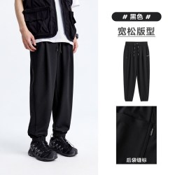 太平鸟 【青年直筒】青年男士休闲裤 宽松直筒长裤 B2GMD2150